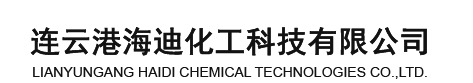 上海捷昶工貿(mào)有限公司